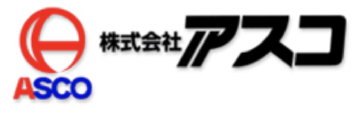 株式会社アスコ｜外食・宅配事業を展開å