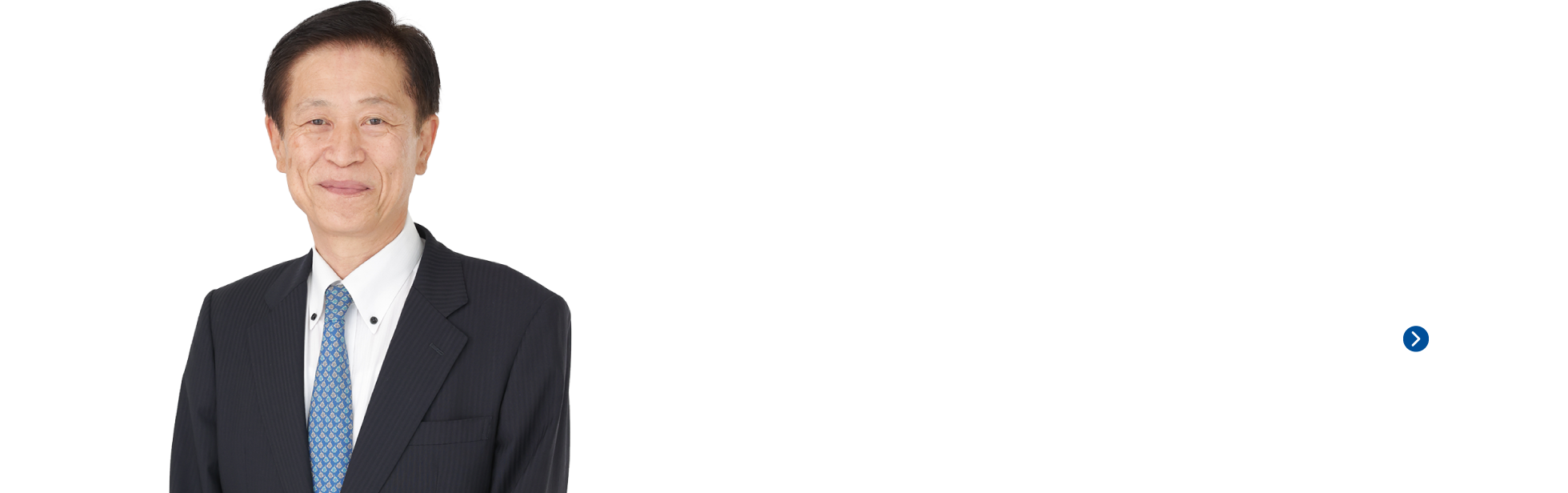 アスコの原動力は時代を先取りした果敢なチャレンジ！！